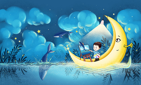 绘画大海月亮上画鲸鱼的男孩插画