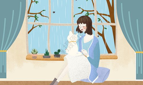 女孩与猫咪窗外下雨高清图片