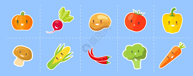 笑脸水果蔬菜小图标插画