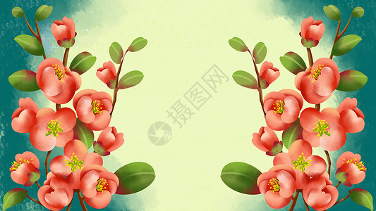海棠花开唯美植物花卉背景插画