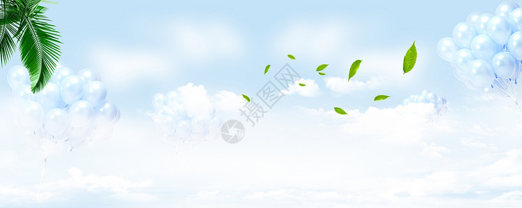 树叶中的气球淡蓝色唯美banner设计图片