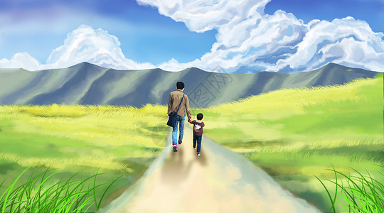 走在路上的风景父子牵手走在路上插画
