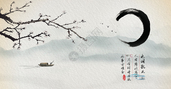 中国风海报背景背景图片