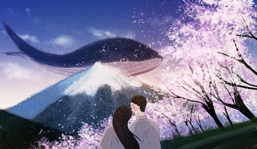 日本风光素材富士山樱花林下的情侣插画