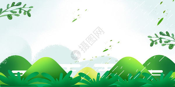 绿色大山清明节设计图片