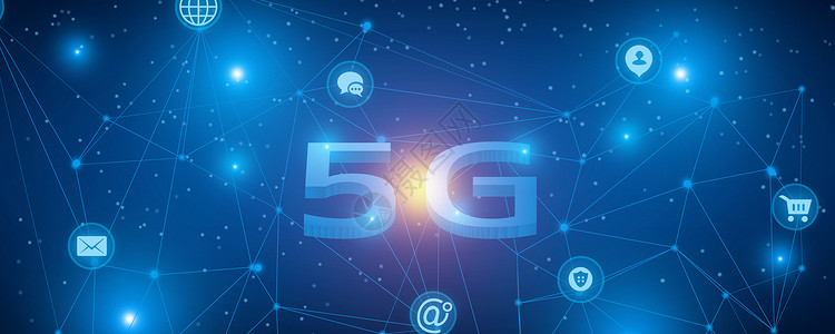 网络科技展板5G蓝色科技设计图片