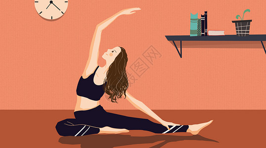 锻炼健身减肥瑜伽插画