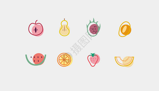 水果切开梨子水果图标插画