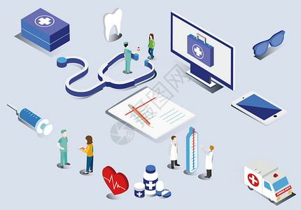 矢量健康图互联网医疗设计图片