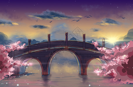 远近对比夕阳小桥樱花插画