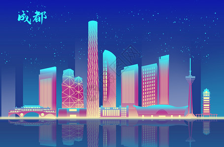 上海迪士尼夜景扁平地标都市插画