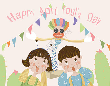 愚人节快乐生日儿童小丑高清图片