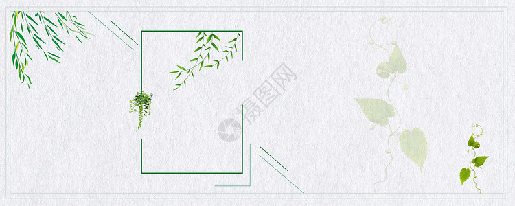边框垂柳素材清新海报设计模板设计图片