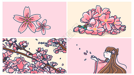 日本亚洲樱花盛开合集手绘插画
