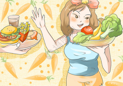 花菜肉片拒绝垃圾食品的女孩插画