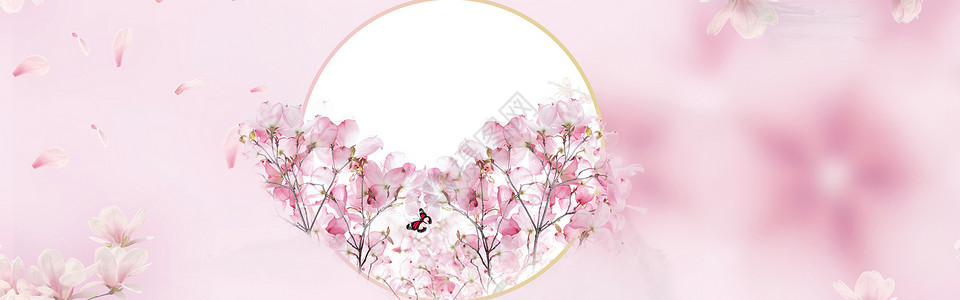 粉色香水唯美花朵背景设计图片