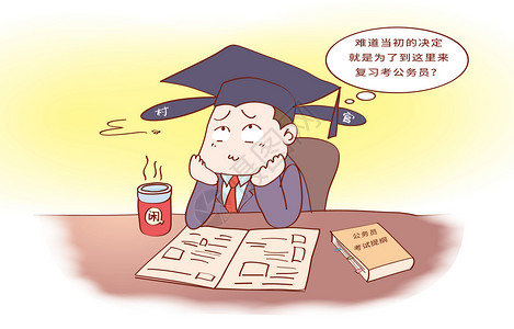 大学生村官时事高清图片素材