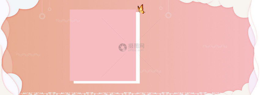粉色唯美小清新海报banner背景图片