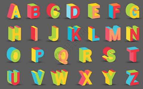 立体齿轮字母Y矢量积木字母插画