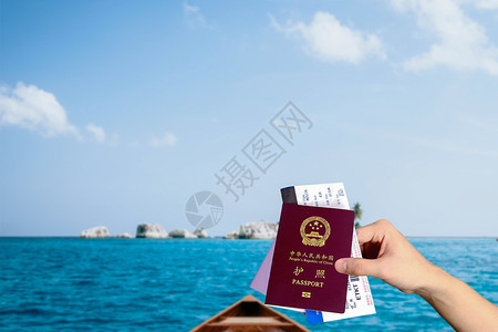 中国旅游海报护照设计图片