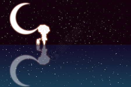 夜景水面月光下插画
