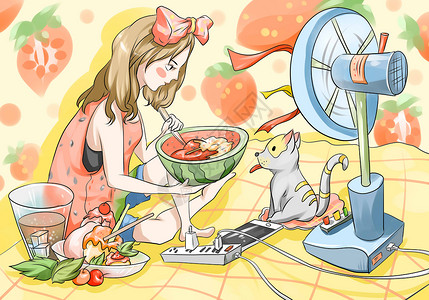 吃冰淇凌的女孩夏天吹电扇吃西瓜插画