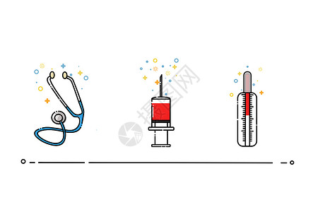 体温计图标医疗器械MBE插画