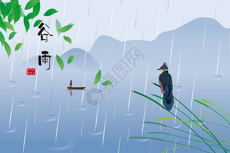 谷雨背景图片