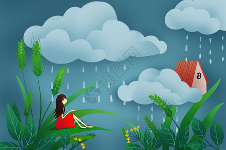 稻谷雨水谷雨插画