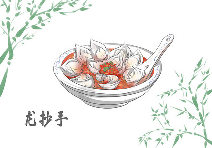 红油豆瓣四川特色美食龙抄手插画
