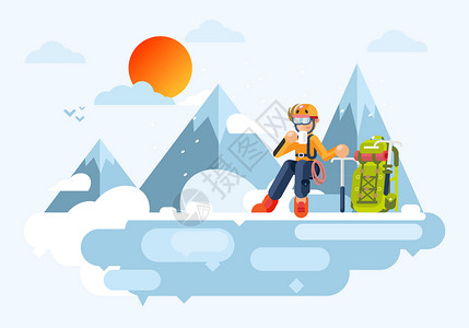 矢量励志背包客登山旅游设计图片