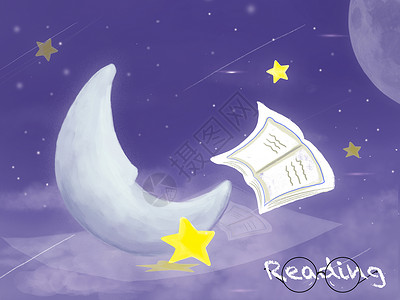 书和眼镜素材夜空的阅读时光插画