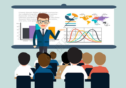 讲课海报商务培训插画