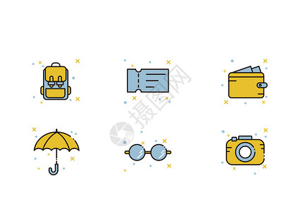 钱夹旅行图标icon插画