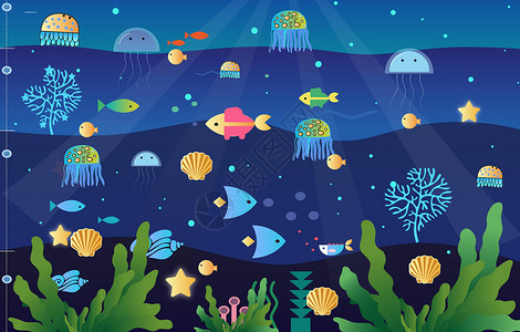礁石海滩海底世界插画