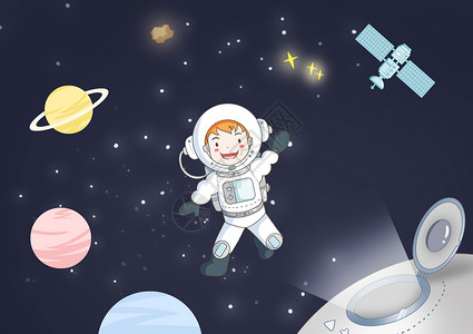 空中轨道宇航员在太空中插画