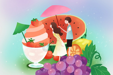 夏天男孩和水果夏日情侣插画