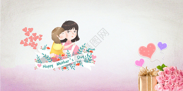 happy mother's day背景图片