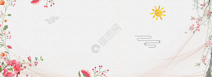 母亲节鲜花边框母亲节文艺banner背景设计图片