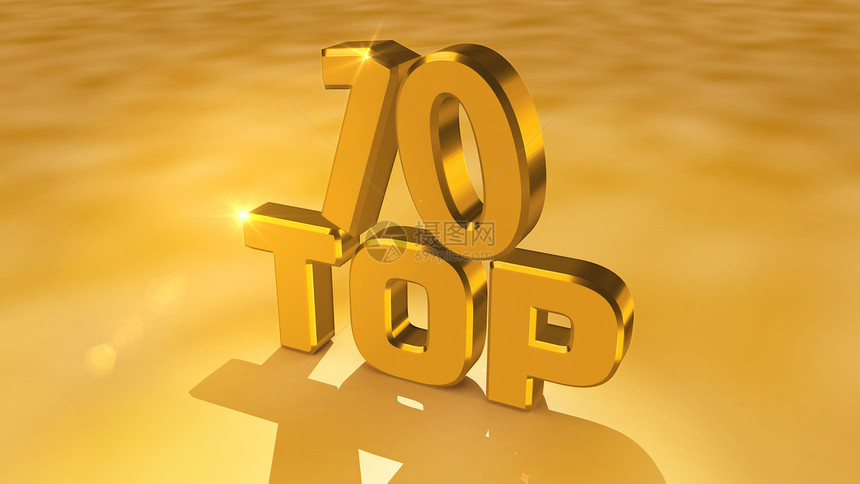 TOP10图片