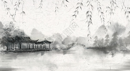 文化意境水墨背景图插画