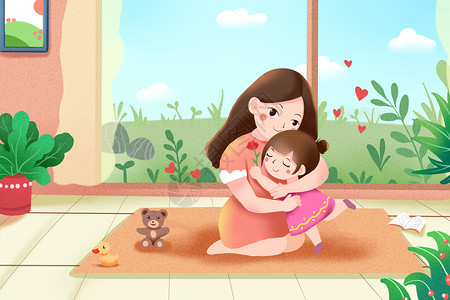 儿童玩具毽子母亲节 拥抱妈妈插画