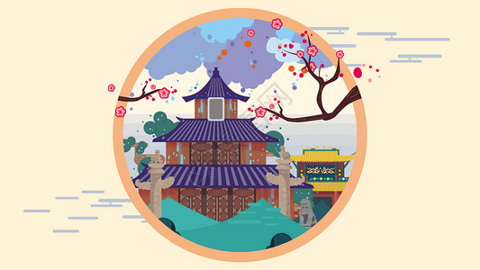 北京古建筑风景北京天坛插画