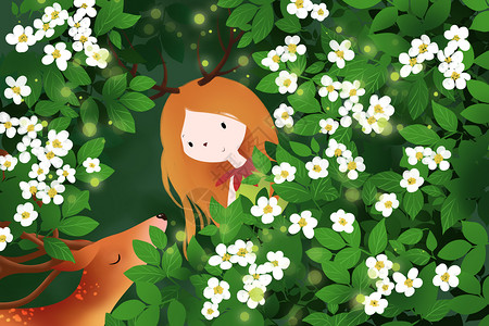 森林里的鹿花丛里的鹿少女插画