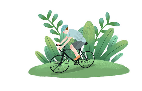 运动骑车骑行的人插画
