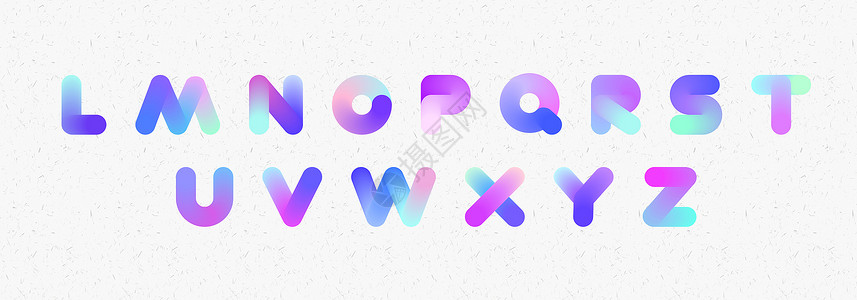 数字艺术字体设计彩色字母插画
