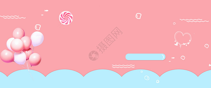 蓝色斑点鱼粉色温馨背景设计图片