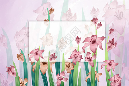 唯美粉色花卉边框背景图片