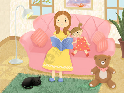 粉色地毯妈妈给宝宝讲故事插画