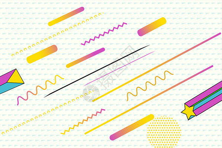 虚线风筝标志简单几何元素背景插画